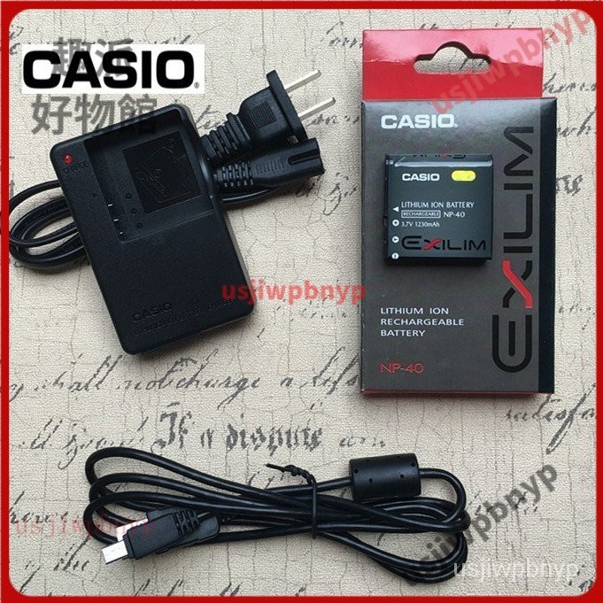 【限時下殺】卡西歐Casio BC-31L充電器NP-40電池專用座充EX-Z30 Z40 Z50 55 57 Z300