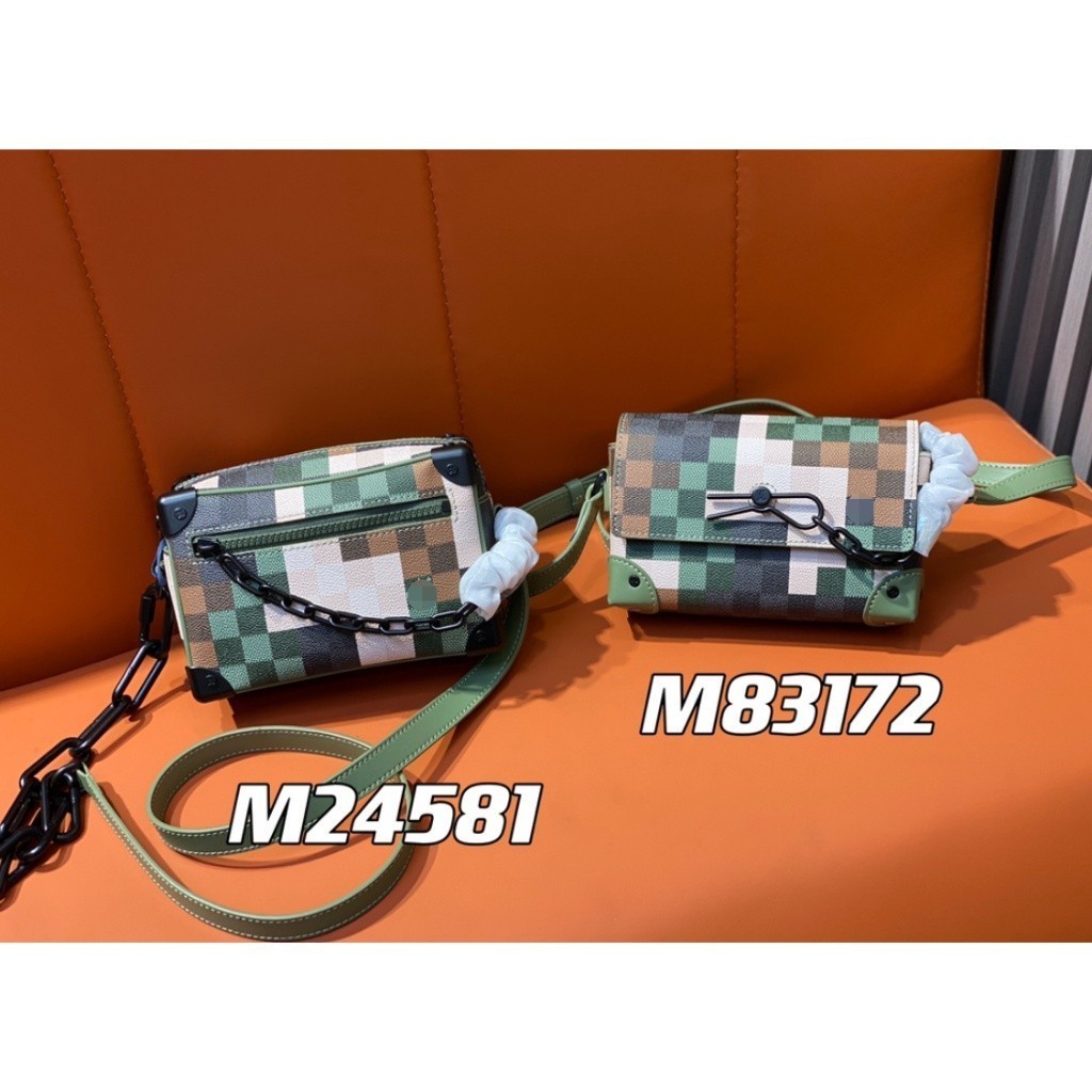 迷彩格子 M83172 郵差包 Steamer M24581迷彩格子 男包 盒子包 側背包
