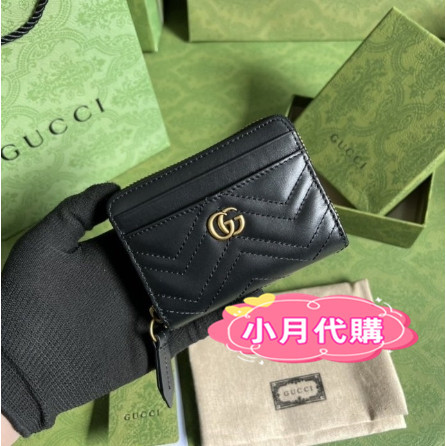 歐洲代購 GUCCI 古馳零錢包 ㄇ形拉鍊零錢 黑色 卡夾包 女生錢包671772 皮夾 短夾 中夾 免運