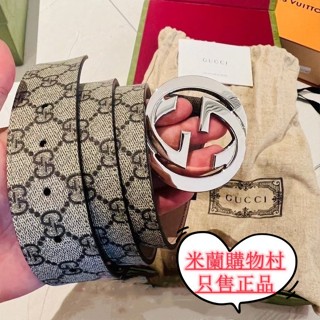 【米蘭購】 全新正品 GUCCI 古馳 411924 咖啡色 PVC 防水布 銀色雙G logo 皮帶 男女同款