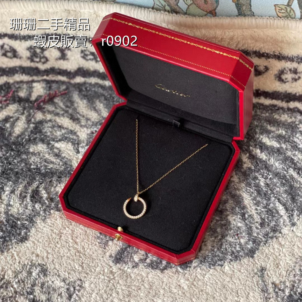 【二手精品】Cartier 卡地亞 Juste un Clou 18K玫瑰金 鑲鑽 釘子項鏈 女生項錬 免運 實拍