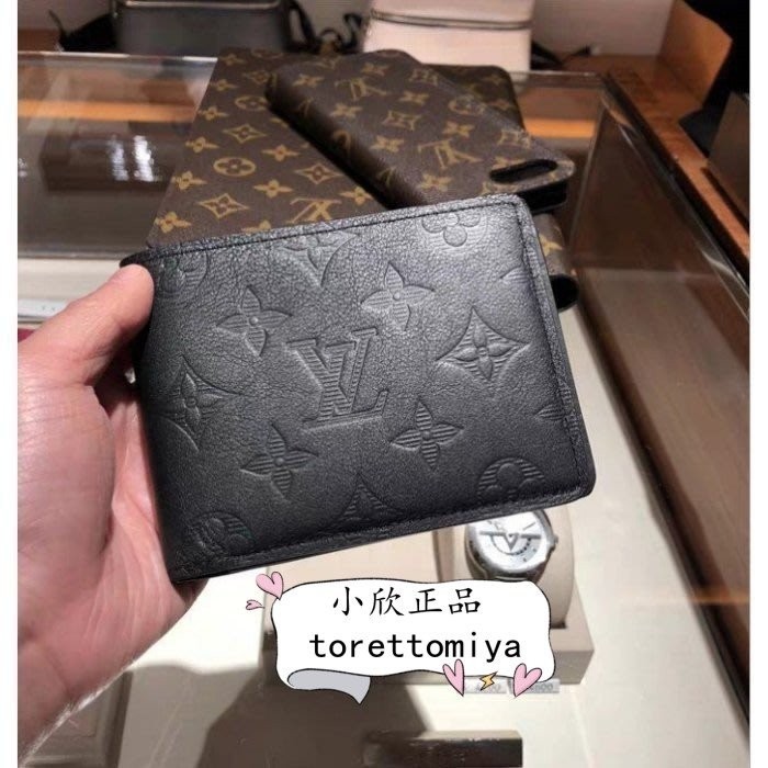 二手正品 路易威登 LV M62901 MULTIPLE 錢包 男士壓紋 短夾