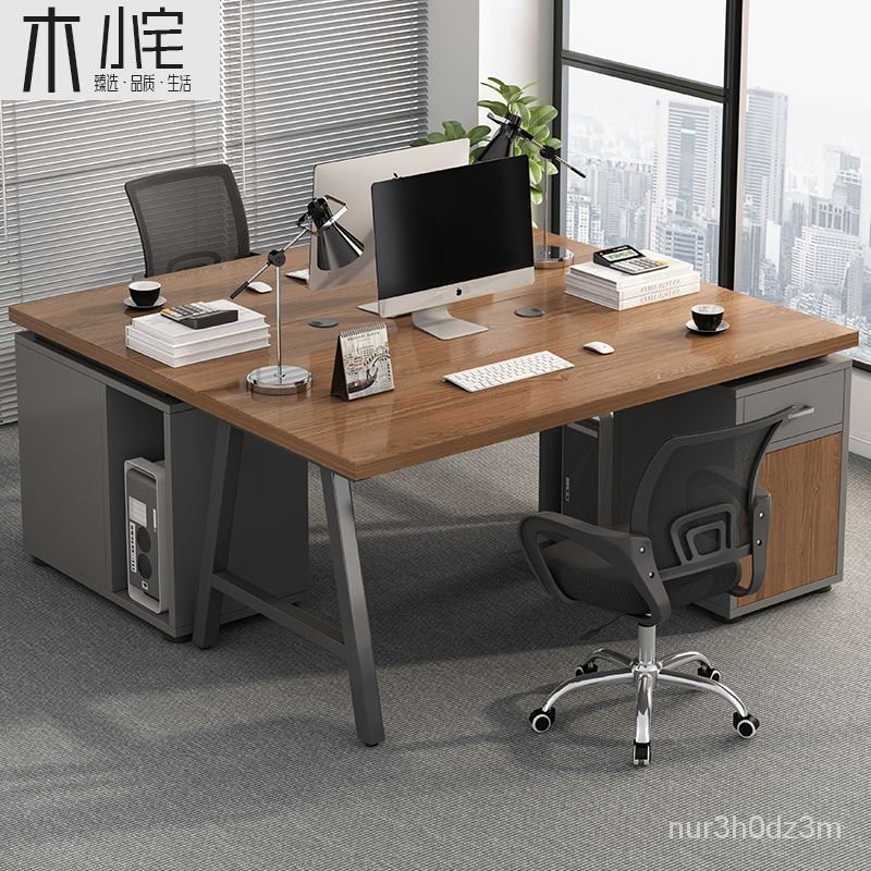 【售後保固】現代簡約職員辦公桌辦公室員工工位簡易2/四人位桌椅組閤電腦桌子 FEIF