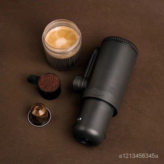 ★★Utillife意式濃縮咖啡機便攜式咖啡豆研磨機手動小型戶外膠囊機