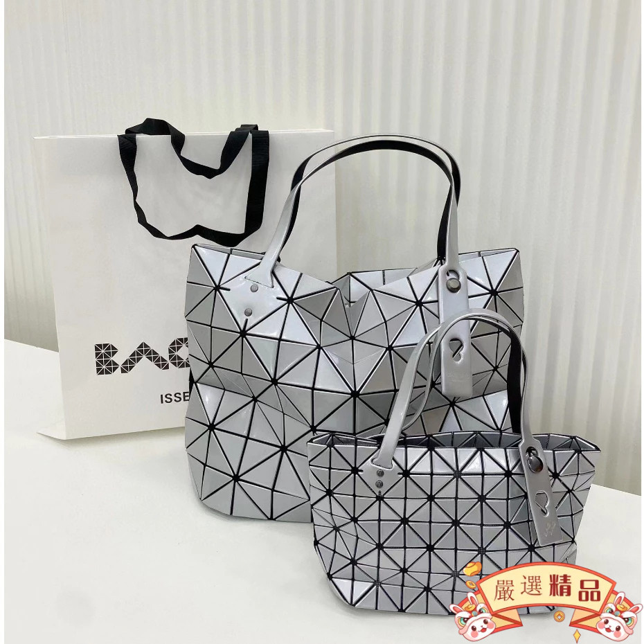 99新二手 Issey Miyake（三宅一生）BAOBAO Rock系列 银色 7x10 搖滾包 手提包 肩背包