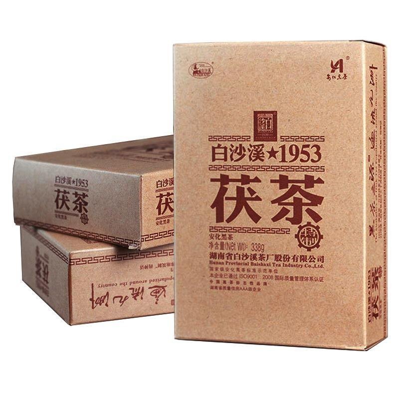 【關注享9折】💖  正品2021年正宗白沙溪1953特製茯茶338g金花茯磚湖南安化黑茶特産