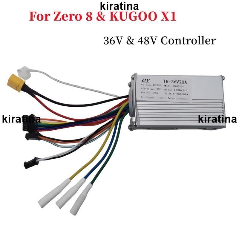 廠家精品 36v / 48V 控制器組件,適用於零 8 和 KUGOO X1 電動滑板車智能無刷電機控制器更換零件