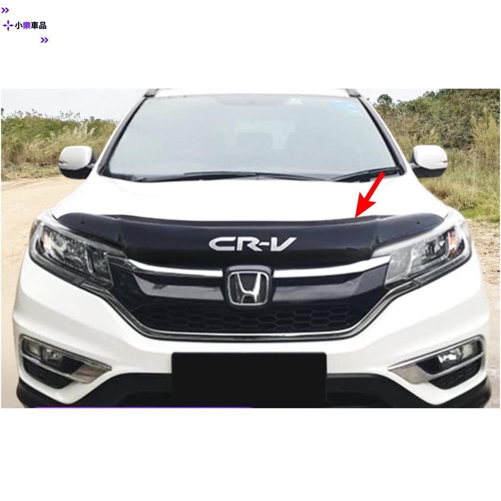 專車專用-檔蟲板✨CRV CRV3 CRV4 CRV5 3代 4代 5代 蟲擋 擋石板 防蟲網