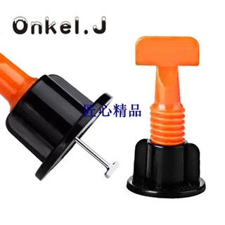 👙匠心👙瓷磚找平器調平器鋪地磚貼墻磚神器輔助工具卡子定位器可重復使用fd
