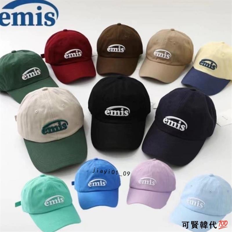 韓國代購🇰🇷韓國EMIS字母刺繡棒球帽 休閒可調節 遮陽帽 情侶帽 老帽正品代購DG02