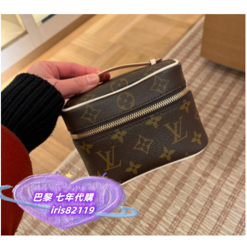 『二手精品』LV 路易威登 NICE NANO M44936 迷你化妝包 盒子包 手提包 肩背包 斜背包盒子包 肩背