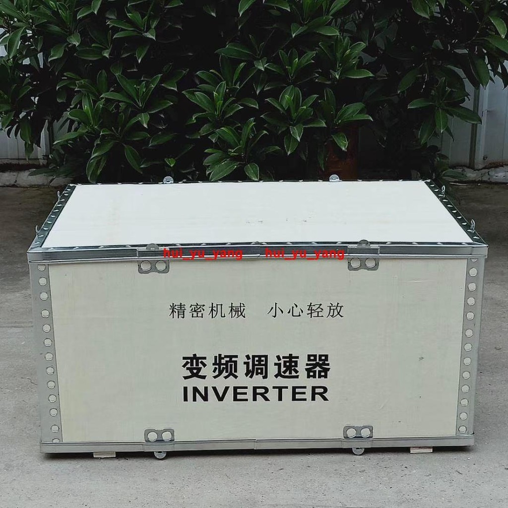 廠家定制膠合板可折疊鋼帶木箱包裝物流運輸免熏蒸出口木箱訂做