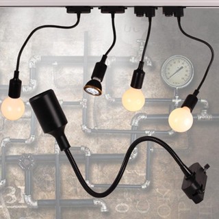 ✢商用店鋪二線軌道燈軟管定位管E27加長萬向螺口燈頭燈座延長配件