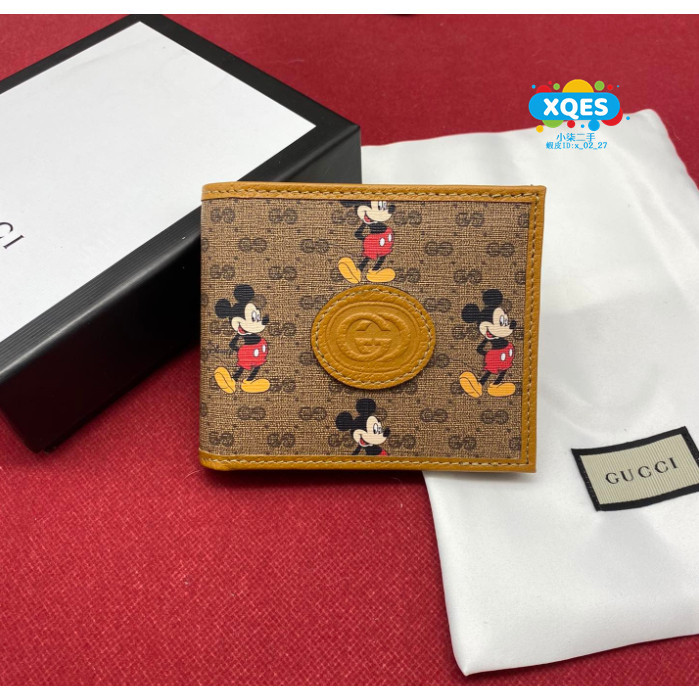 茜茜二手 Gucci X Mickey Mouse Bifold 古馳 米奇 米老鼠 對折短夾 短夾 錢包 602547