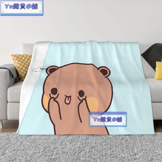 🌸台灣出貨卡通毯子法蘭絨裝飾搞笑臉Ble便攜式家用床罩