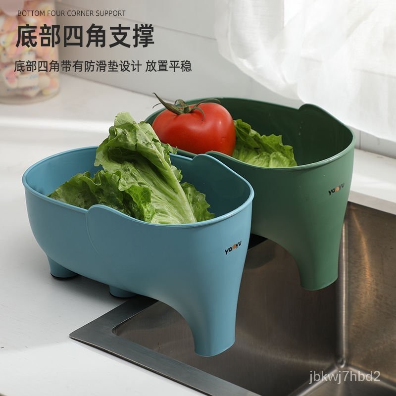 夏季新品☞大象瀝水籃幹濕分離無痕洗碗池剩菜過濾網水槽收納架廚房過濾網