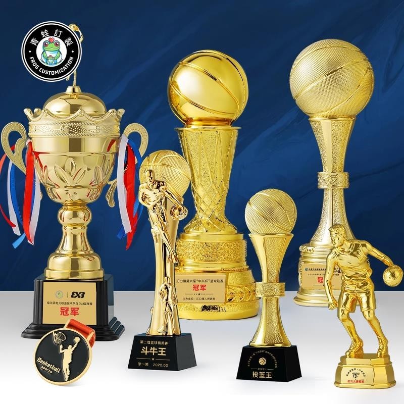 客製化 獎盃籃球獎盃 訂製籃球賽獎牌 nba比賽mvp總冠軍特大號 小金人獎盃 訂製