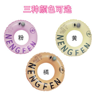 【2024新款上市】新款夏季女玩具泳圈pvc按壓式充氣兒童遊泳救生圈腋下遊泳圈
