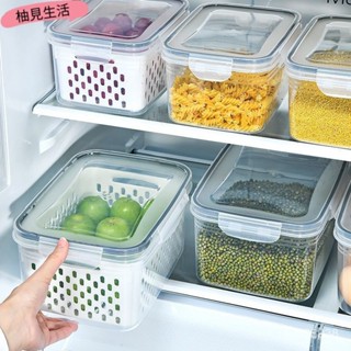 冰箱收納盒 冰箱收納 蔬菜盒 蔬菜收納盒 保鮮盒廚房食品級冰箱蔥花收納盒加厚食物水果蔬菜透明瀝水密封盒