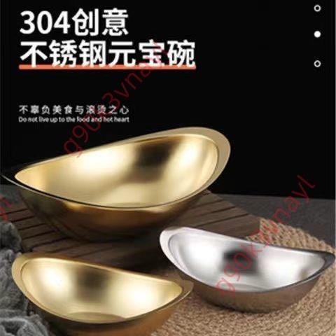 特惠#創意304不銹鋼金色寶碗韓式沙拉碗商用甜品小吃碗韓國料理餐具