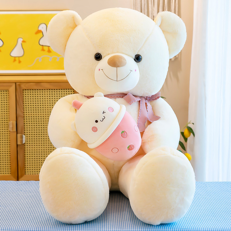 台灣熱賣 可愛奶茶泰迪熊大熊公仔毛絨玩具抱抱熊玩偶大布娃娃生日禮物女生