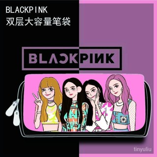 優選好物✨BLACKPINK筆袋韓團金智妮週邊應援ins創意學生大容量文具用品