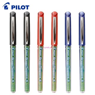 【滿99發貨】日本PILOT 百樂威寶走珠筆 BX-GR5-BG中性筆 0.5mm針管水筆簽字筆