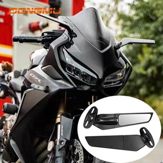 【飆騎】適用於雅馬哈 R15 R25 R3 本田 CBR650R 川崎 鈴木 機車後照鏡 可旋轉 側鏡 定風翼後照鏡