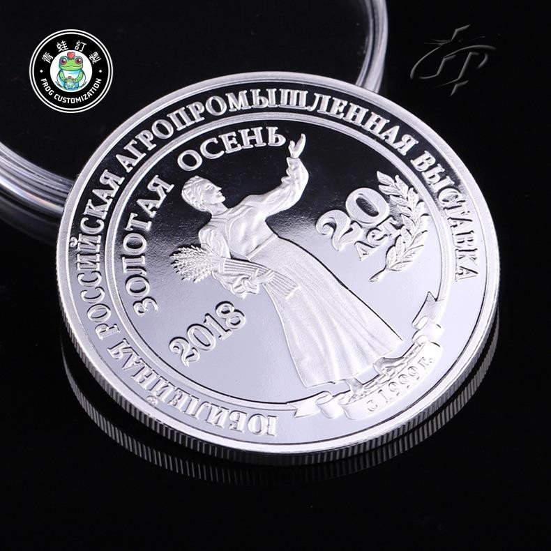 客製化 紀念幣 台灣紀念幣 銀幣 禮品 質感禮物 龍年紀念幣 金幣 禮物 硬幣 送禮 紀念品 收藏 訂製 logo