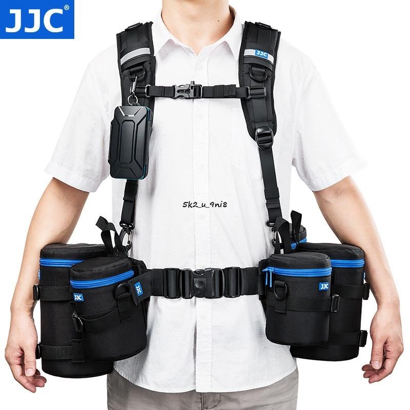 JJC單反相機雙肩帶背帶外掛固定腰帶登山騎行腰包帶攝影腰帶腰掛戶外攝影鏡頭包筒袋套腰帶攝影器材配件