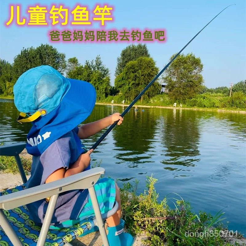熱賣爆款兒童魚竿釣魚竿套裝全套小孩初學者專用真迷你手竿釣蝦竿超短節桿