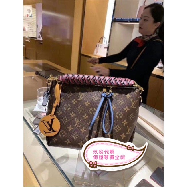 『二手精品』LV 路易威登 Beaubourg Hobo M55090 微笑包單肩包 斜挎包 手提包 女生包包