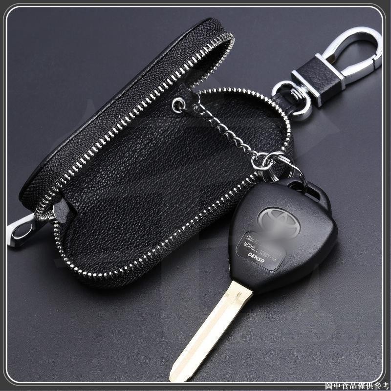 🤞台灣熱賣🤞 Toyota 豐田Prius直板鑰匙扣SIENTA鑰匙包套PREVIA CHR CROSS鑰匙保護殼