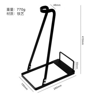 熱賣*家用吸塵器放置架V6V10支架多功能收納美的小狗 通用吸塵器收納架