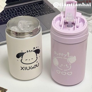 可愛保溫杯🌈304不銹鋼 冰霸杯子ins保溫杯500ML高顏值上班族保冷保溫杯學生水杯簡約咖啡杯