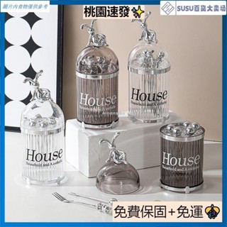 🌟臺灣熱銷🌟水果叉組 水果叉子組 點心叉 水果叉組合 不鏽鋼水果叉ins風亞克力收納罐帶蓋蛋糕月餅叉套裝家用甜品叉