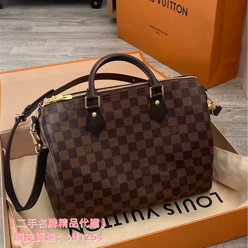 二手精品 LV 路易威登 N41367 SPEEDY 30 棋盤格/老花 肩帶款 枕頭包 波士頓包手提包斜背包