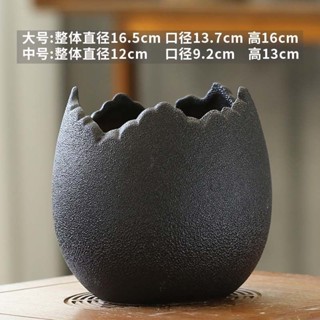 精選熱銷爆款 多肉花盆陶瓷盆栽粗陶透氣簡約個性缺口蛋殼肉肉植物老樁花盆清倉