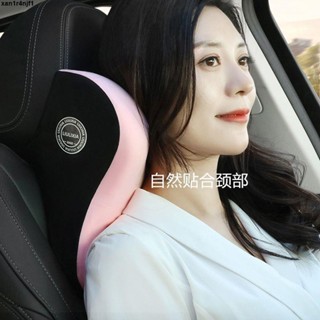 臺灣出貨💕汽車護頸頭枕車用靠枕腰靠護記憶棉護腰靠墊高檔腰枕套裝腰託頸枕