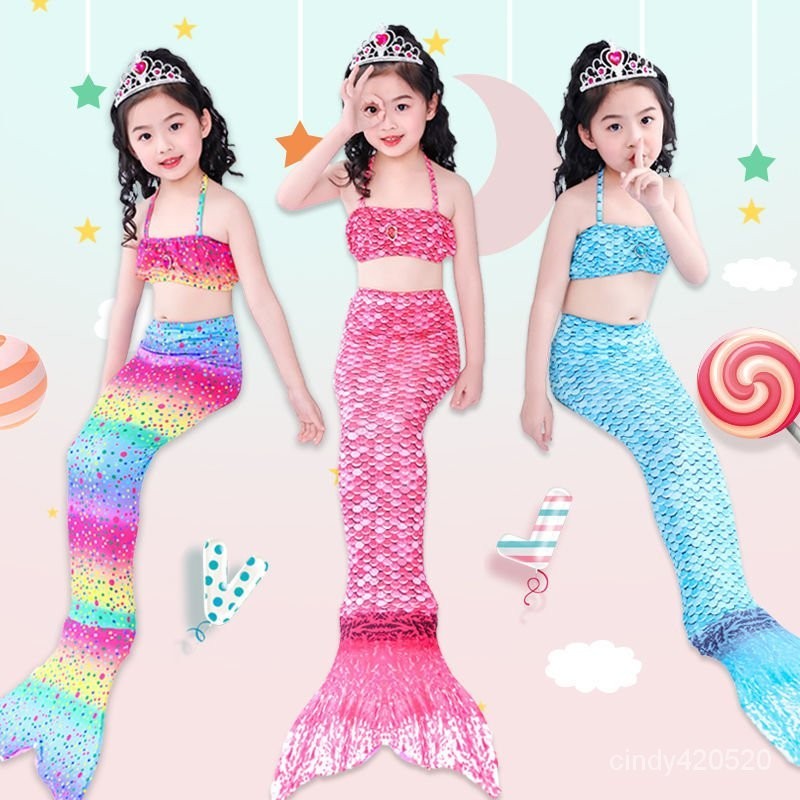 【臺灣-出貨】-美人魚套裝夏季遊泳衣三件套 女孩人魚美人魚尾巴美人魚兒童服裝