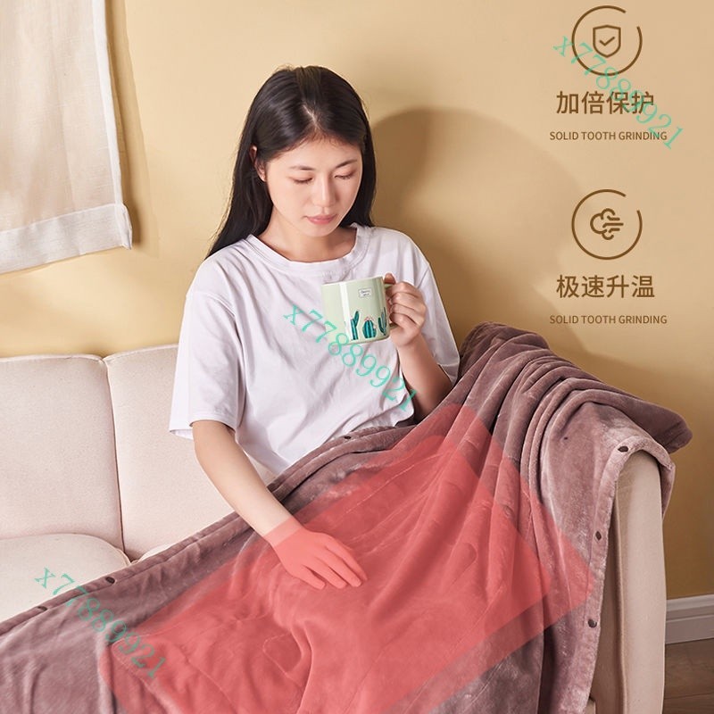 台灣熱銷充電USB車載電熱毯5v伏低壓學生宿舍寢室單人小型電褥子取暖蓋腿
