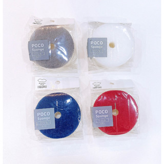 日本 MARNA POCO 圓形清潔海棉 附吸盤 海綿 補充海綿 清潔刷 三層海綿 菜瓜布 洗碗海綿