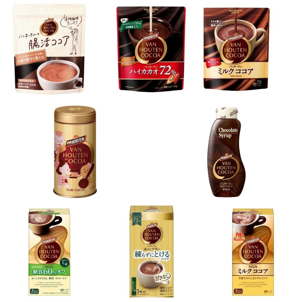 日本飲品 片岡 VAN HOUTEN COCOA 可可粉 巧克力粉 無糖 低糖 3倍濃厚 72% 巧克力醬