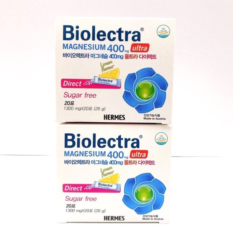 🇦🇹Biolectra 鎂溶易 400mg 20入