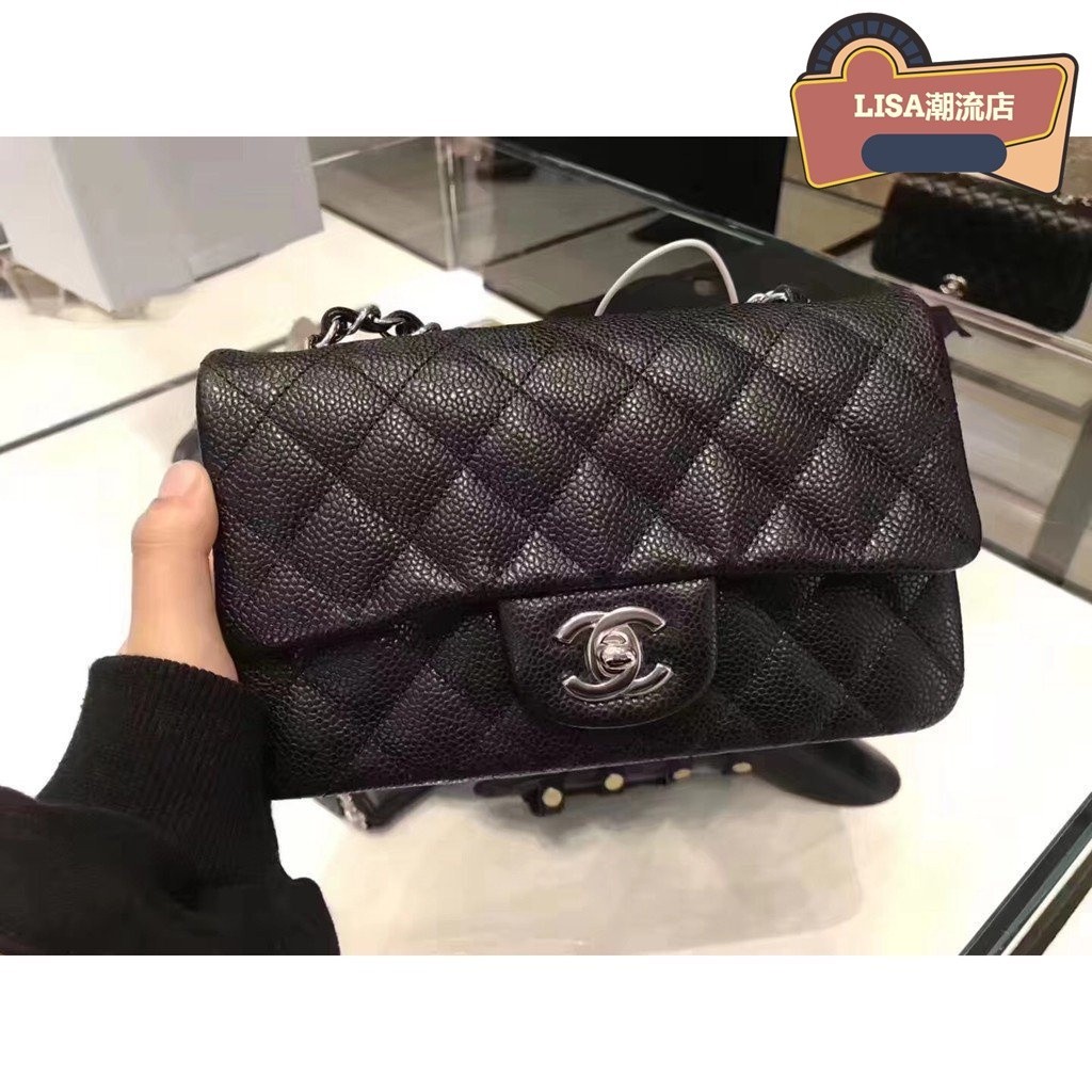 嚴選二手 Chanel 香奈兒 A69900 Flap Mini Coco 包 荔枝紋 20 Cm 黑銀鍊