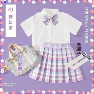 🍓兒童套裝🍓夏季新款女大童套裝女童制服小學生裙子正版學生服套裝百搭百褶裙中大童校服表演服