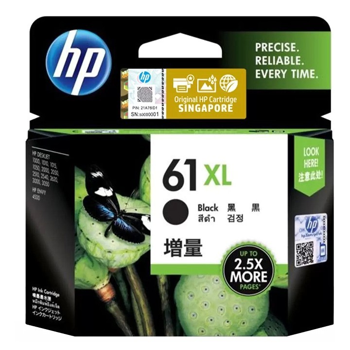 HP #61XL 墨水組合包 黑X1+彩X1  D136805  COSCO代購
