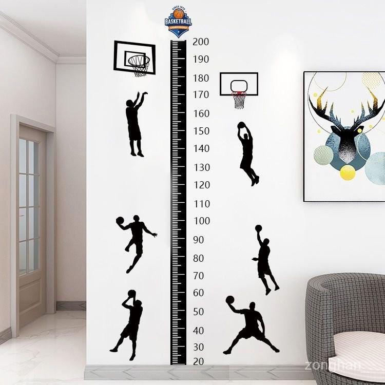 籃球身高貼2米高學生敎室寢室宿捨裝飾房籃球門貼紙健身自粘