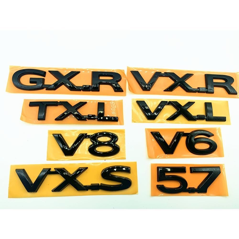 豐田蘭德酷路澤霸道普拉多R 5.7 V6V8 TXL黑色標后面字母車標 汽車裝飾 汽車貼 汽車改裝