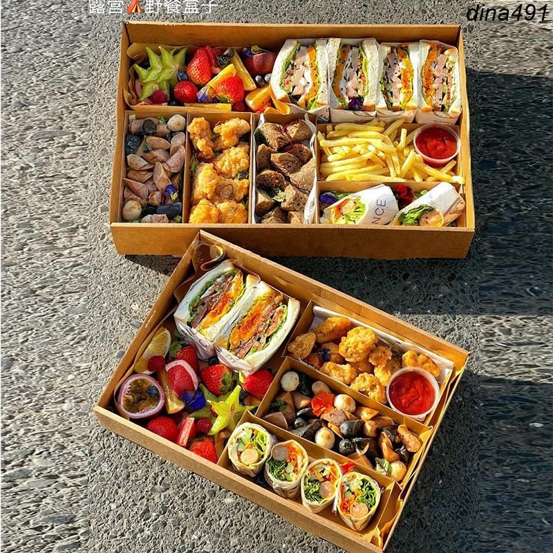 熱銷︱野餐盒蛋糕甜品壽司野餐盒子 露營聚餐打包盒 炸雞快餐牛皮紙套餐盒子